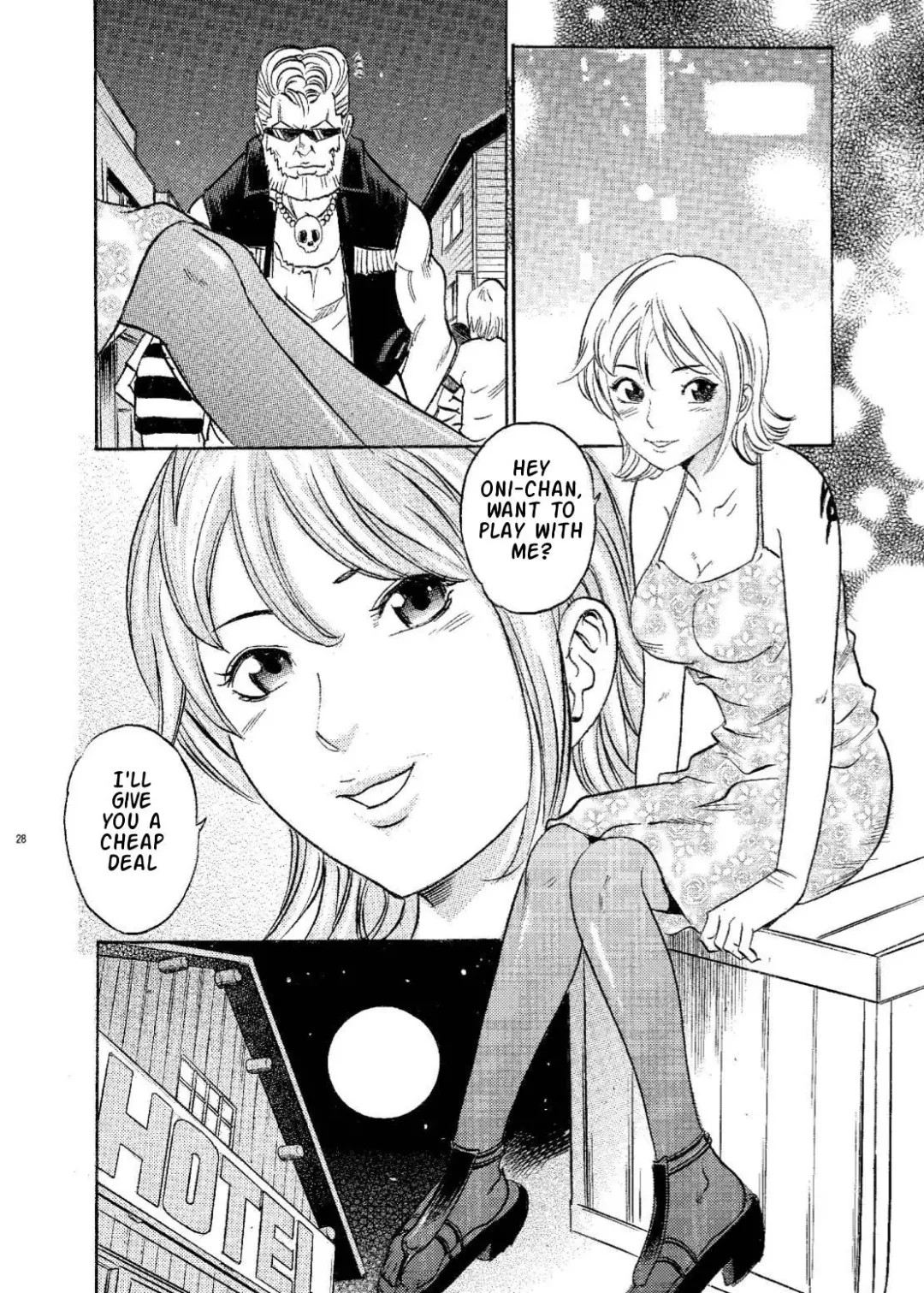 [Kotobuki Utage - Tange Suzuki] PM 12 Niku Shuujin Fhentai - Page 27