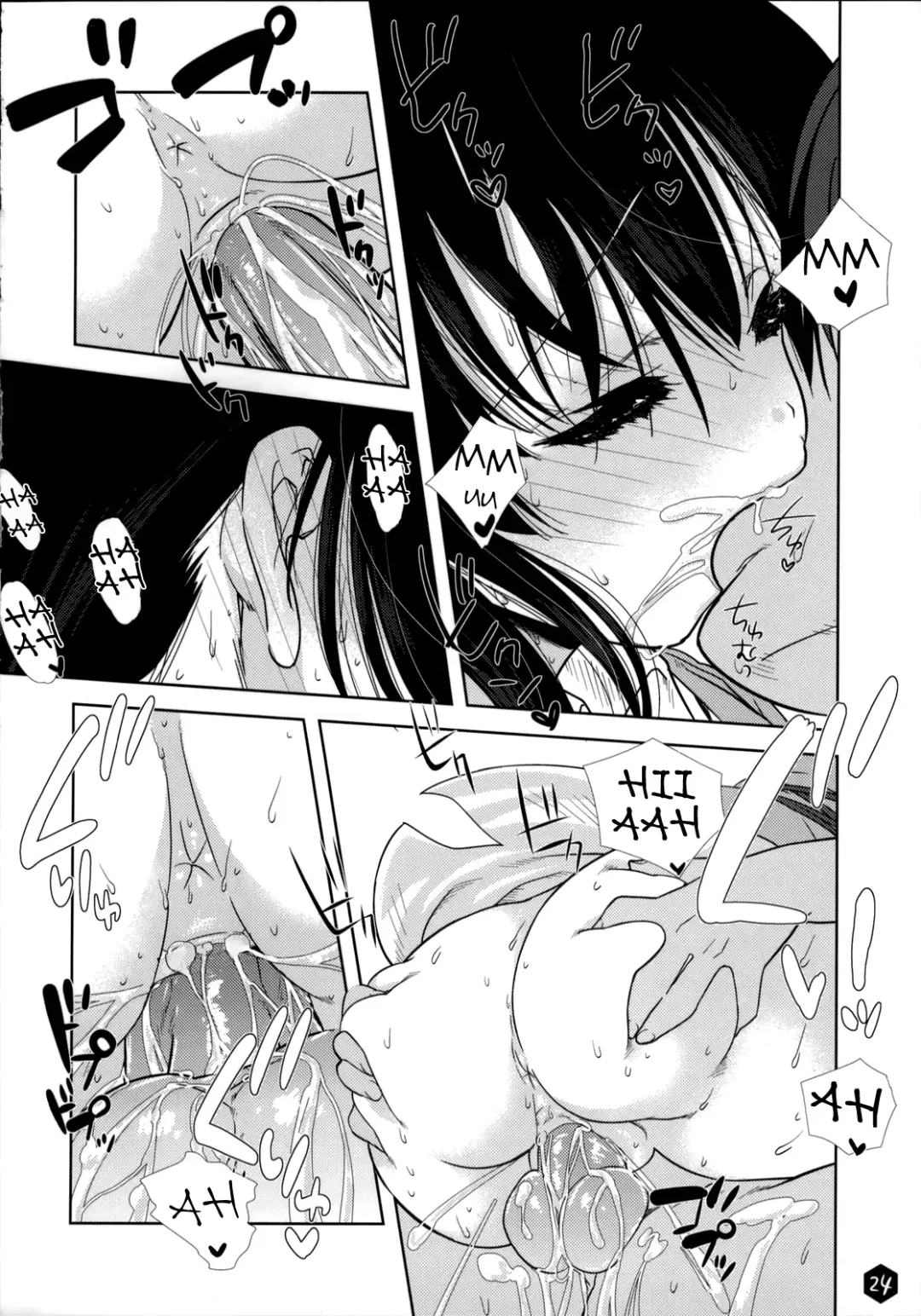 [Nanase Meruchi] Mio-tan! 3 (decensored) Fhentai - Page 24