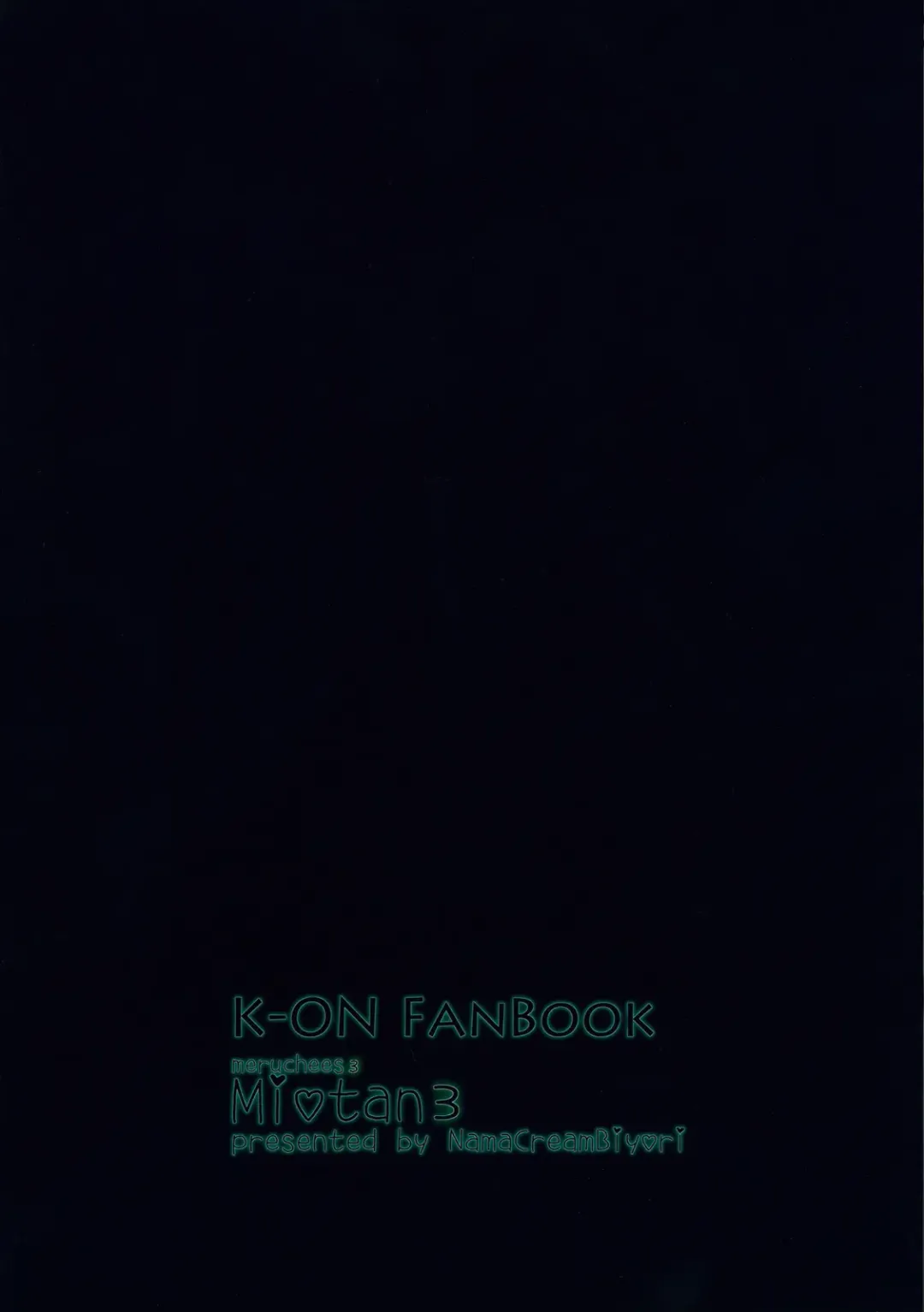 [Nanase Meruchi] Mio-tan! 3 (decensored) Fhentai - Page 35