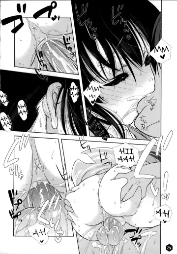 [Nanase Meruchi] Mio-tan! 3 (decensored) Fhentai - Page 24