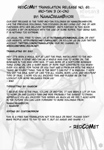 [Nanase Meruchi] Mio-tan! 3 (decensored) Fhentai - Page 3