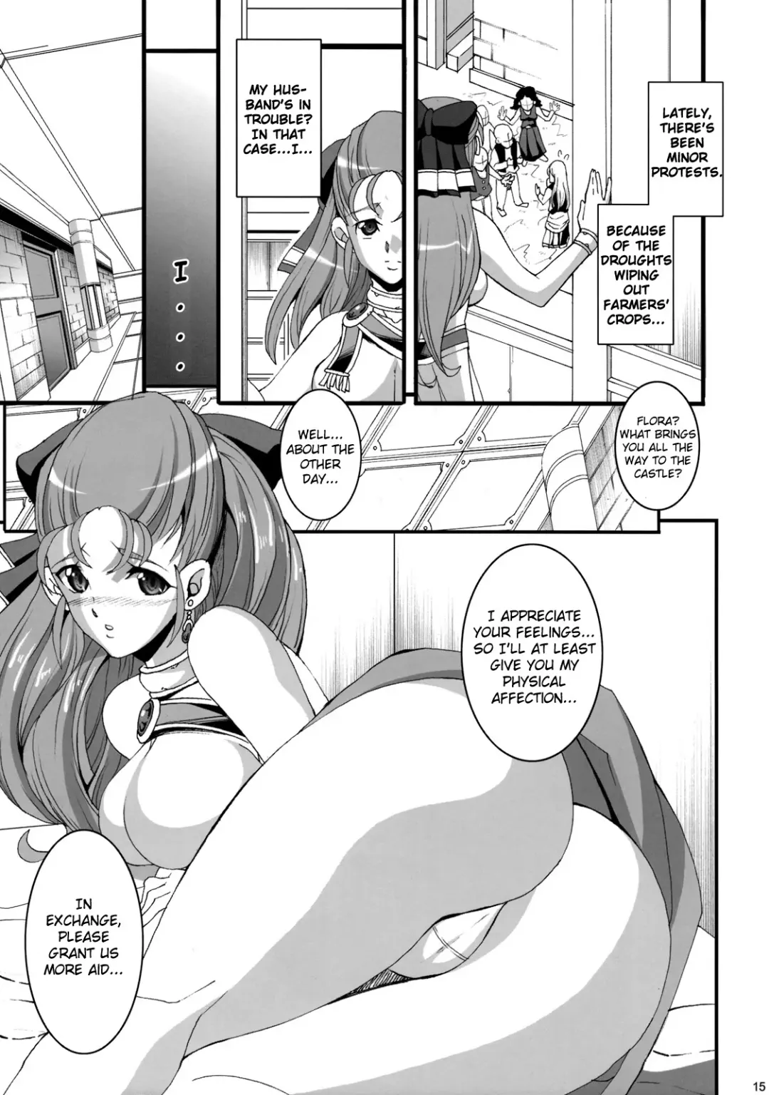 [Chiro] SANCHO SHOW (Dragon Quest V) [English] Ch1-3 Fhentai - Page 76