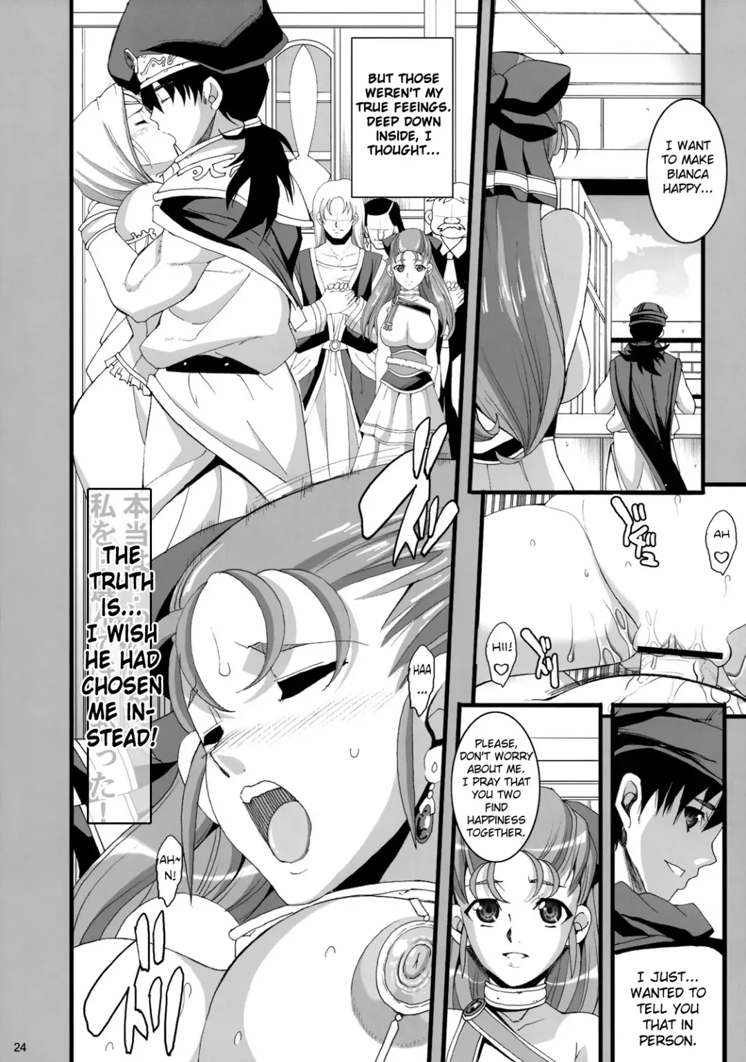 [Chiro] SANCHO SHOW (Dragon Quest V) [English] Ch1-3 Fhentai - Page 86