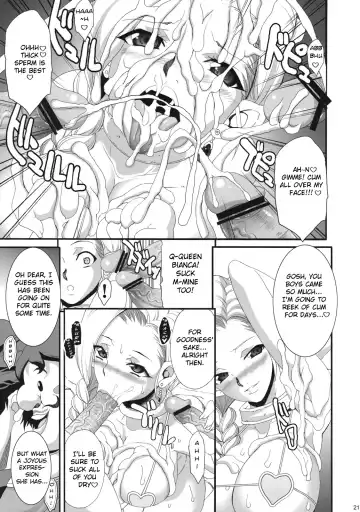 [Chiro] SANCHO SHOW (Dragon Quest V) [English] Ch1-3 Fhentai - Page 41