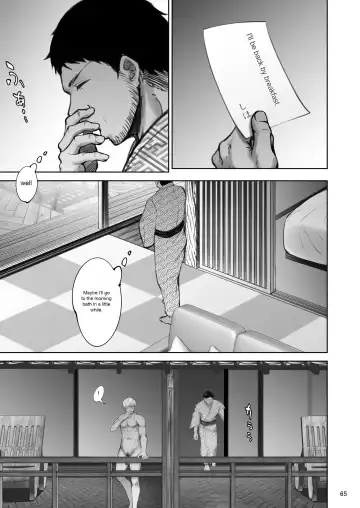 [Rasson] Iemoto no Uwaki ga Honki ni Natta Hi Kouhen Fhentai - Page 61
