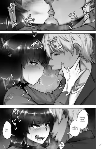 [Rasson] Iemoto no Uwaki ga Honki ni Natta Hi Kouhen Fhentai - Page 67