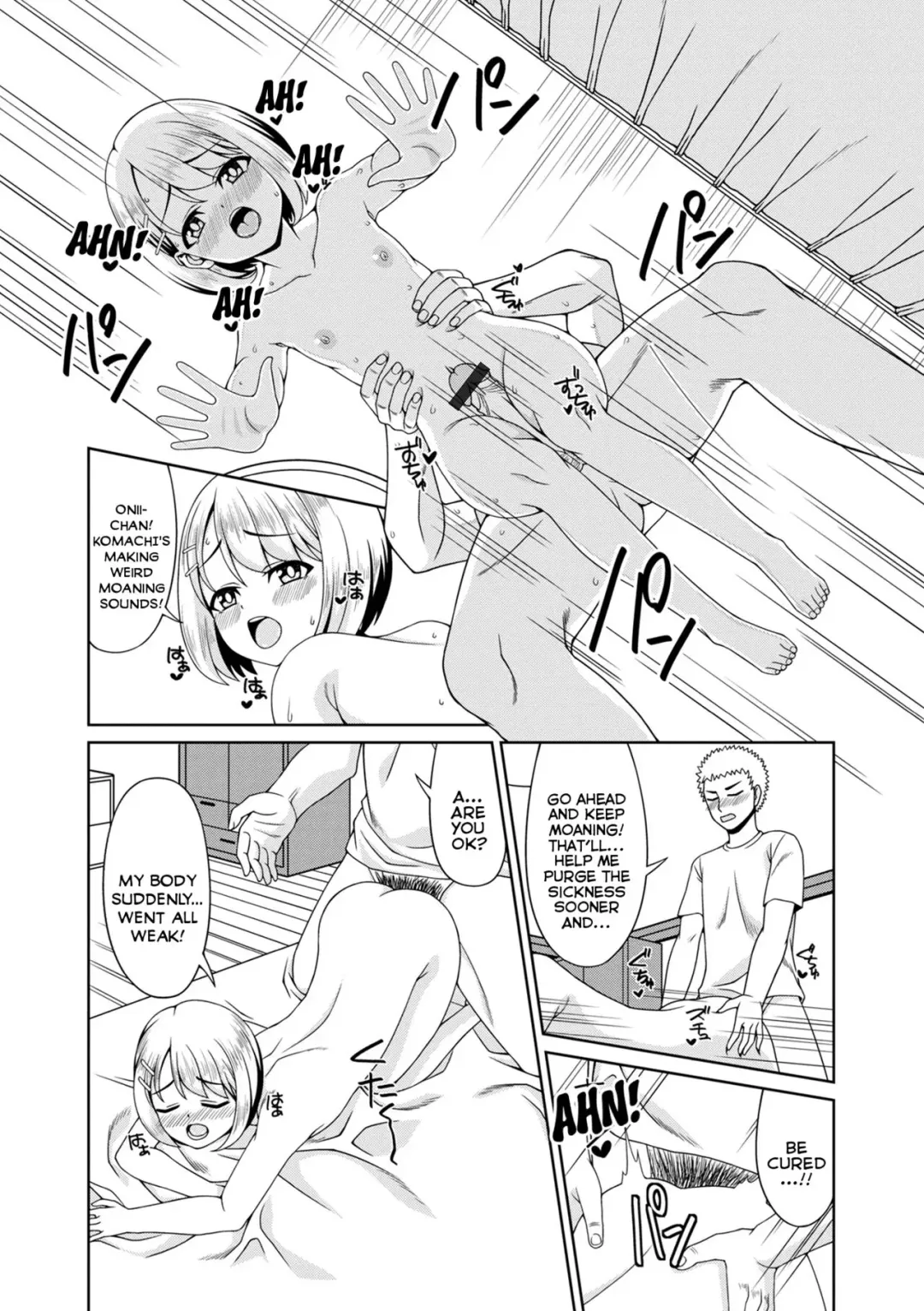 [Akiha] H na Byouki Watashi ga Naoshi te Ageru | I'll Cure Your Hornyitis Disease Fhentai - Page 8