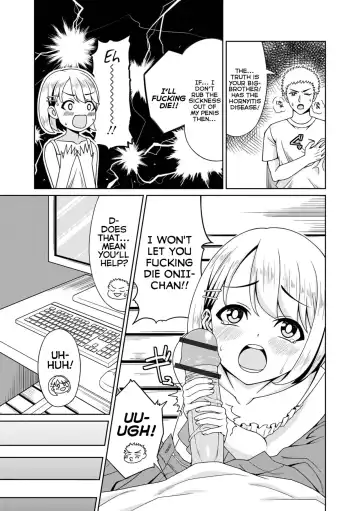 [Akiha] H na Byouki Watashi ga Naoshi te Ageru | I'll Cure Your Hornyitis Disease Fhentai - Page 3