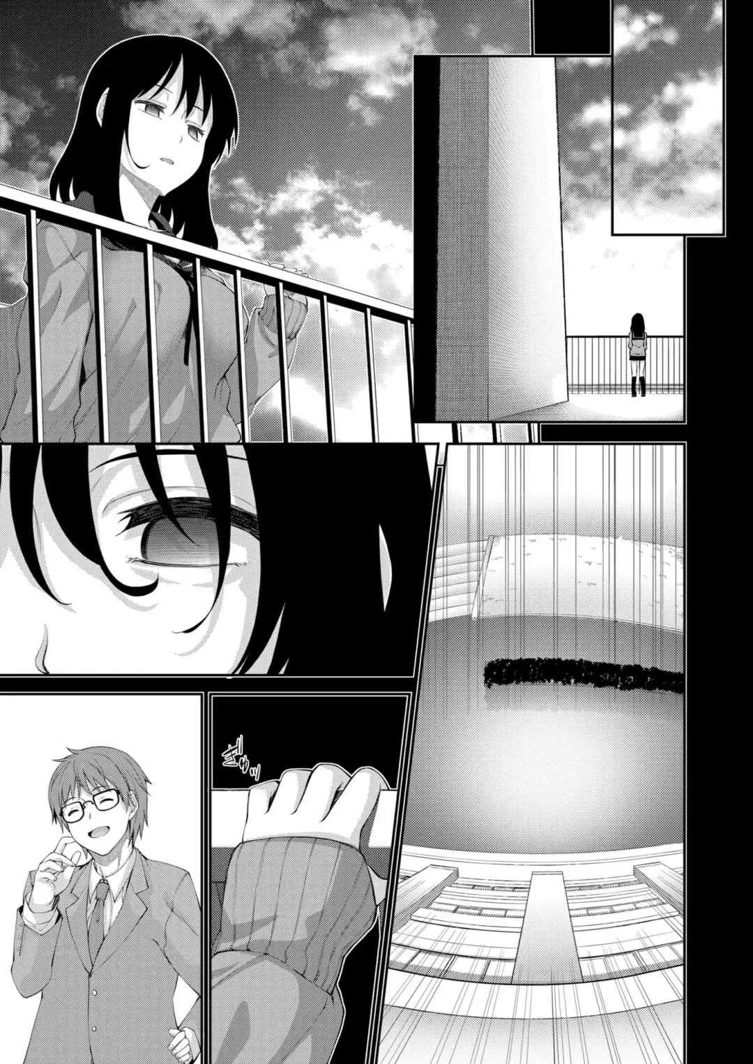 [Akino Sora] Smile wo Bloom Ch.1-5 (decensored) Fhentai.net - Page 87