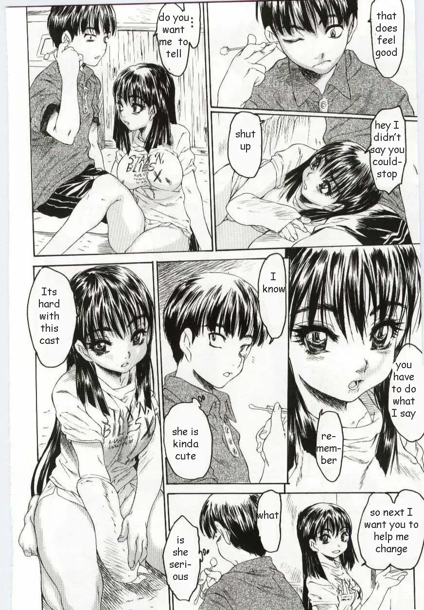 [Zero No Mono] Sexual Aggression Fhentai.net - Page 6