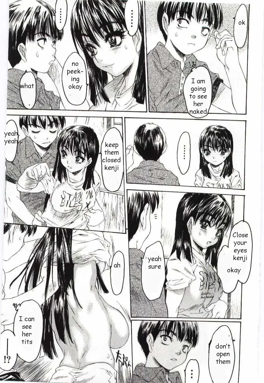 [Zero No Mono] Sexual Aggression Fhentai.net - Page 7