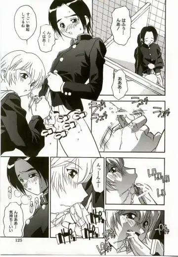 [Hindenburg] Natsu No Omoide - Memories of Summer Fhentai - Page 127