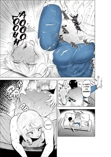 [Fukuhara Takaya] Onee-chan to Kyori o Chijimeru Hanashi | The Story of How My Step-sister and I got Closer Fhentai - Page 23