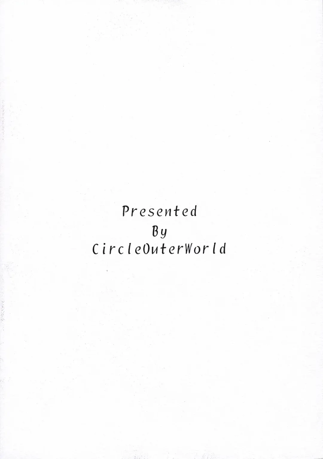 [Chiba Shuusaku] First House Maid Fhentai - Page 22