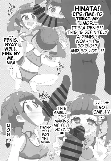 [Ryuutai Niku] Kore wa Healing desu. | This is a Healing Treatment. Fhentai.net - Page 15