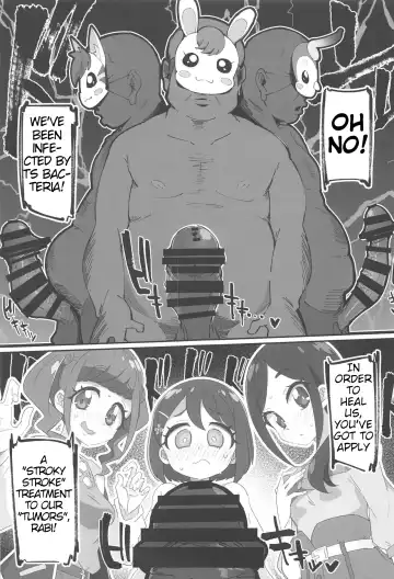 [Ryuutai Niku] Kore wa Healing desu. | This is a Healing Treatment. Fhentai.net - Page 2