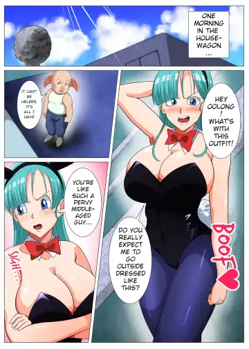 Sukebe na Buta no Ecchi na Sakuryaku | The Naughty Tricks of a Perverted Pig Fhentai.net - Page 2