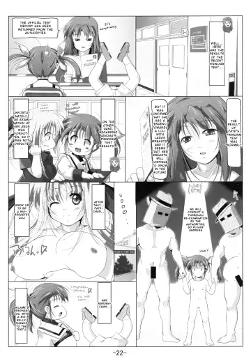 [Fuyutugu] NanoFa + Alicia wo Ochinchin de Gyouchuu Kensa - The thin book of anal sex for big friends. Fhentai - Page 25