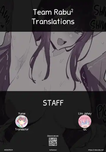 [Poriuretan] Kanyuu | Initiation (decensored) Fhentai - Page 9