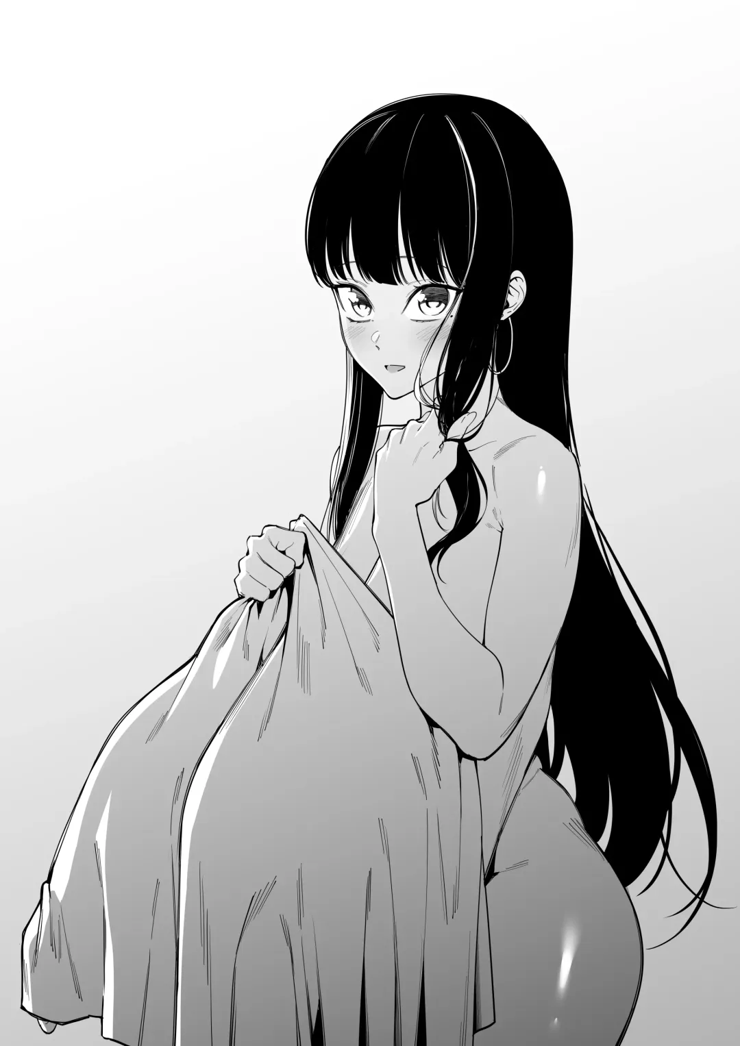 [Fan] Mura no Fuushuu （1~14） Fhentai - Page 55