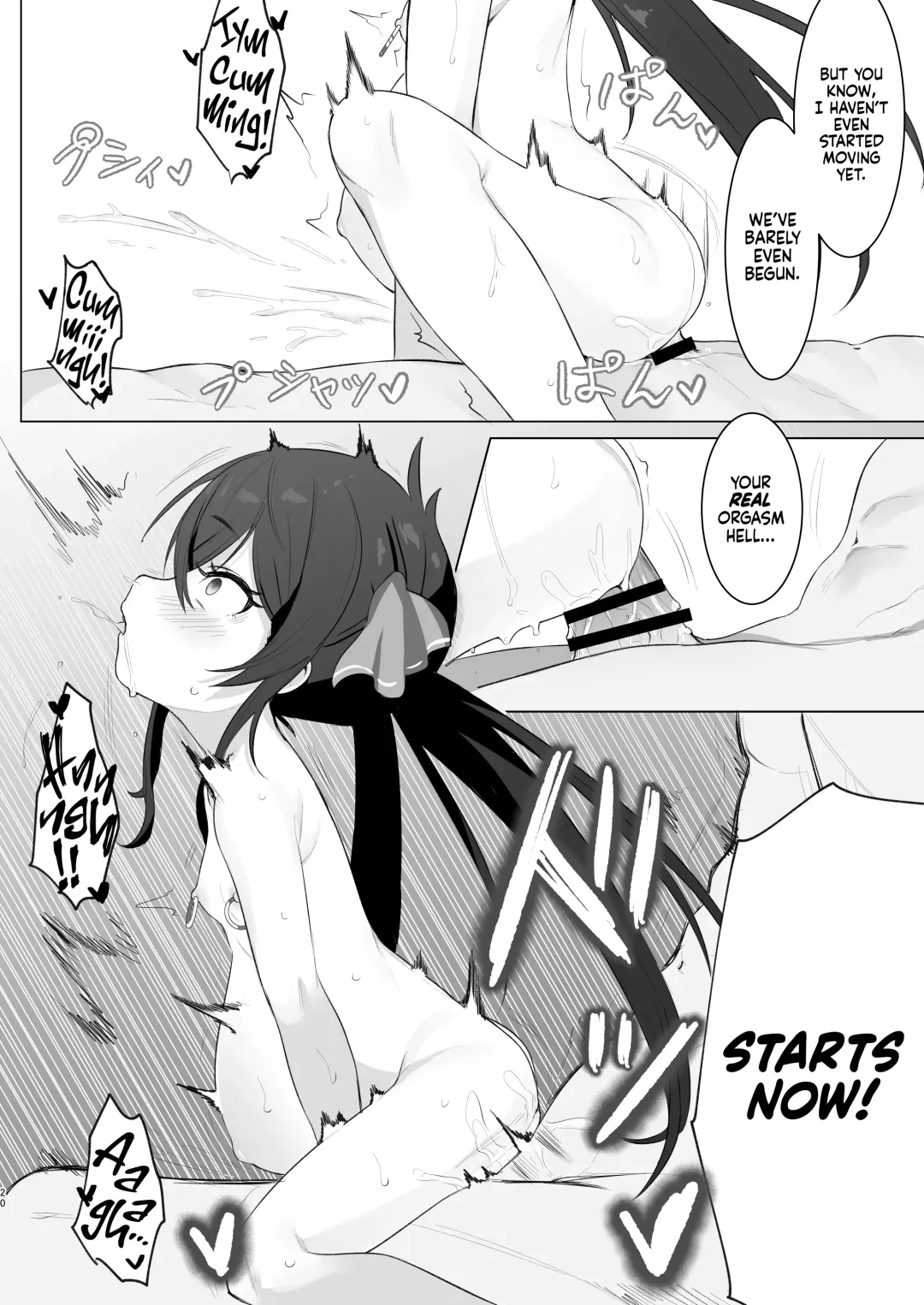 [Umashio] Beat Shooter ga Saimin de Unnun. | Beat Shooter Gets Hypnotized And Stuff Fhentai - Page 19