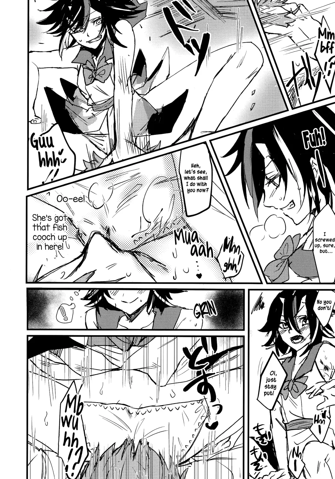 [Miyoichi] Amanojaku Kusakunai｜Amanojaku Don't Smell! Fhentai - Page 2