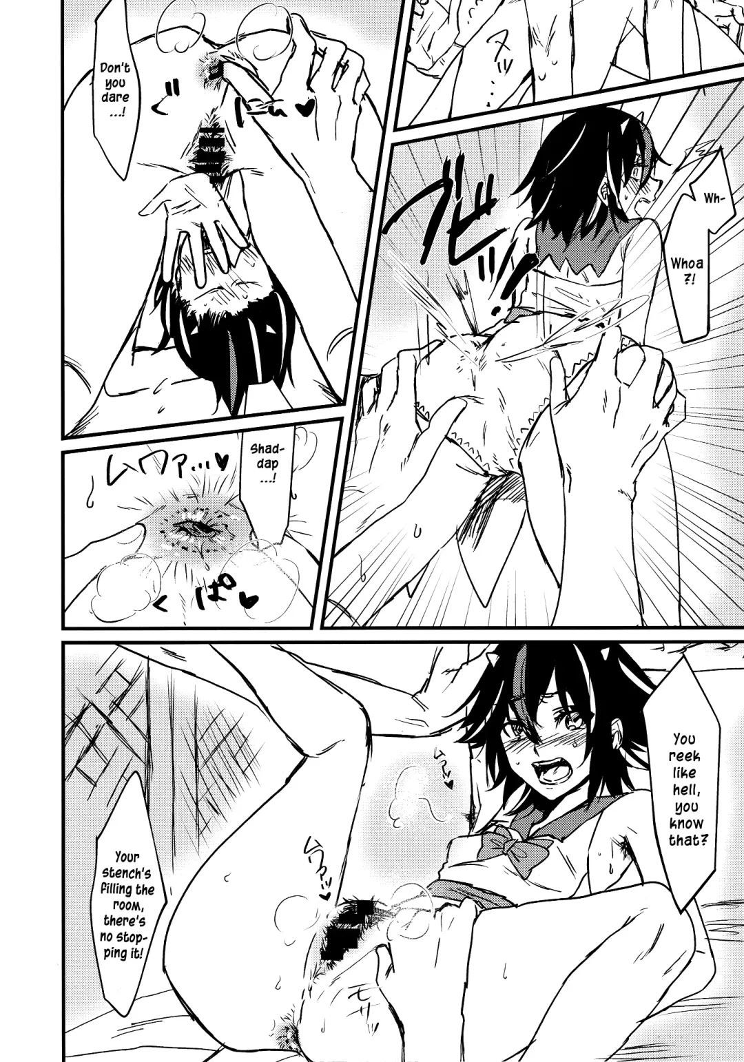 [Miyoichi] Amanojaku Kusakunai｜Amanojaku Don't Smell! Fhentai - Page 4