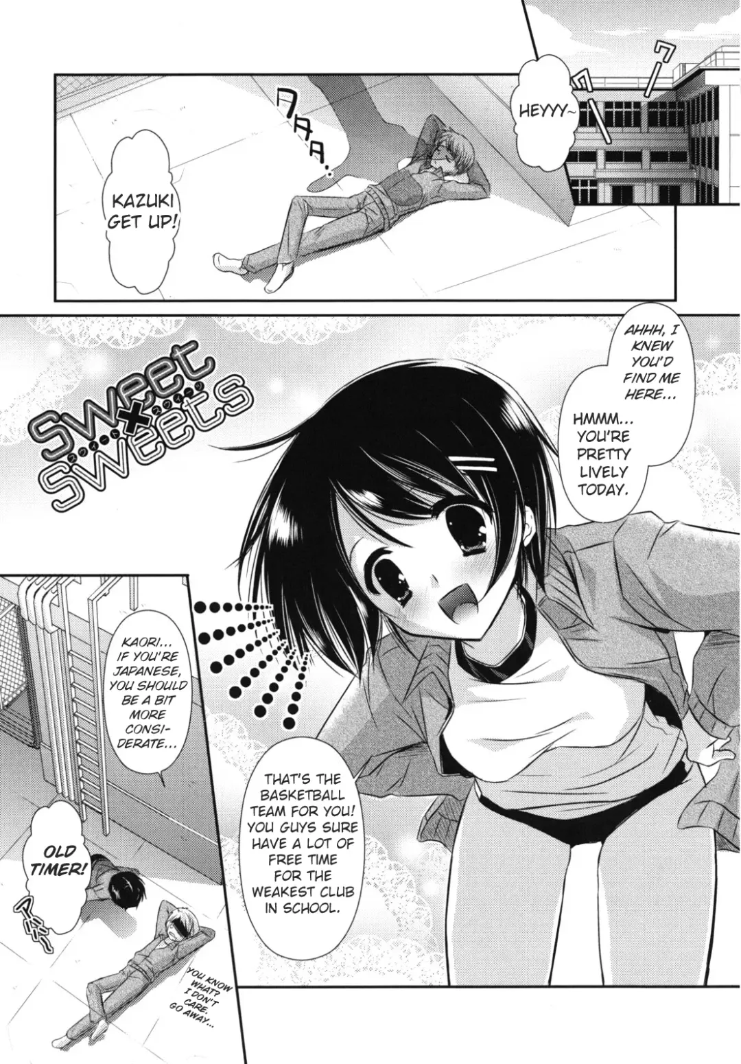 Read [Katase Nano] Sweet x Sweets - Fhentai.net