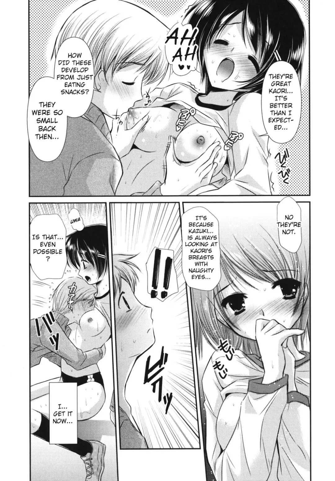 [Katase Nano] Sweet x Sweets Fhentai.net - Page 9