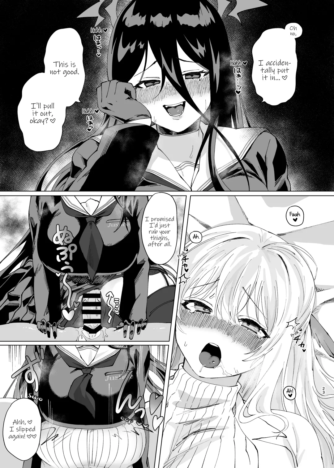 Tandeki Melt | Melt in Indulgence Fhentai.net - Page 23