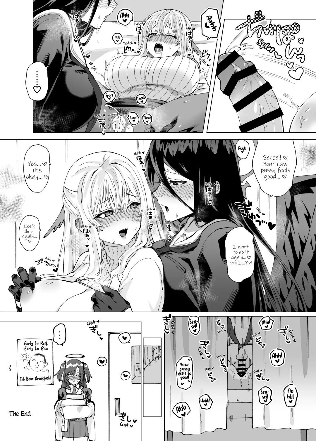 Tandeki Melt | Melt in Indulgence Fhentai.net - Page 30