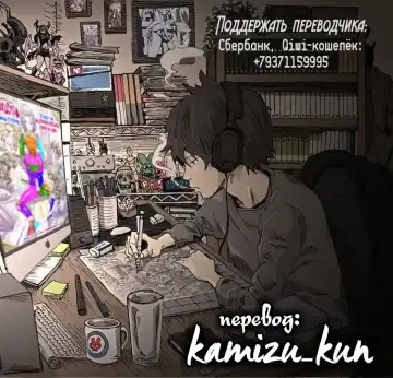 [Denchi] Koukyuu Shoufu no Baikoku Maso-ka Choukyou ~Ryoudo Bunkatsu Hen~ | Как я стал мазохистом и продал свою страну в руки этой высококлассной проститутки, разделив свою территорию Fhentai - Page 50