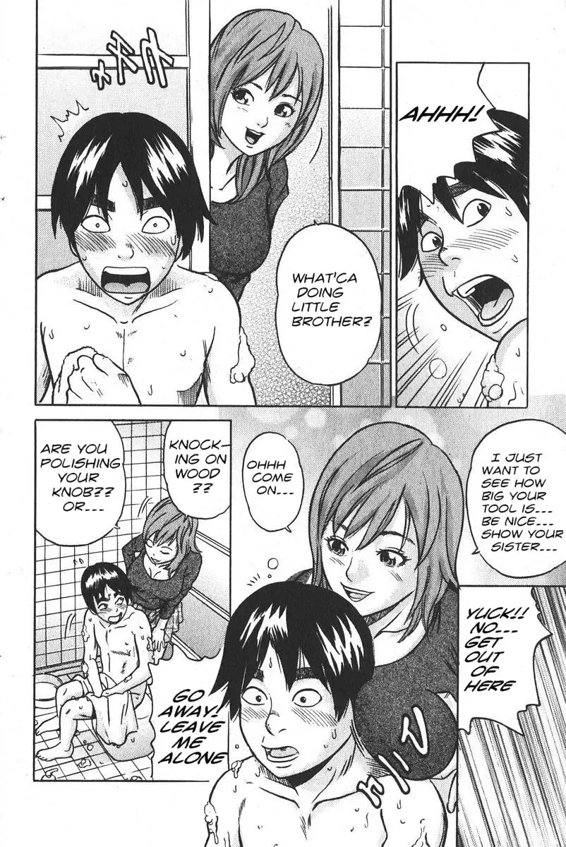 [Tange Suzuki] Seducing My Little Brother Fhentai.net - Page 1