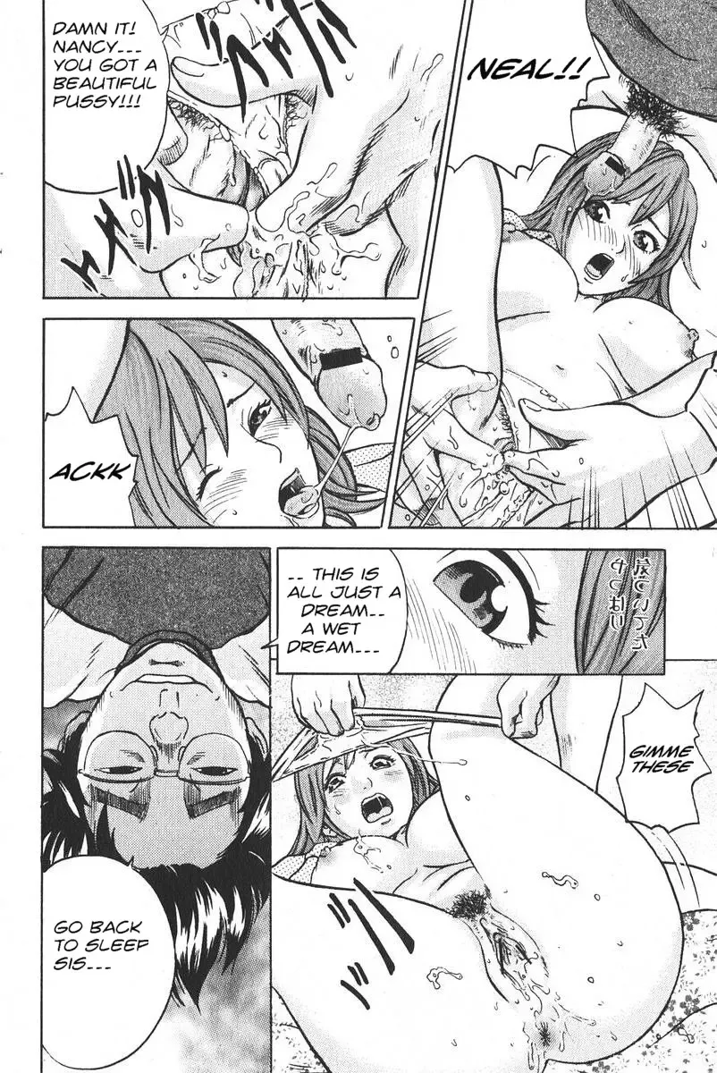 [Tange Suzuki] Seducing My Little Brother Fhentai.net - Page 11