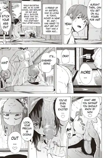 [Kizuki Rei] Summer Lip Fhentai - Page 3