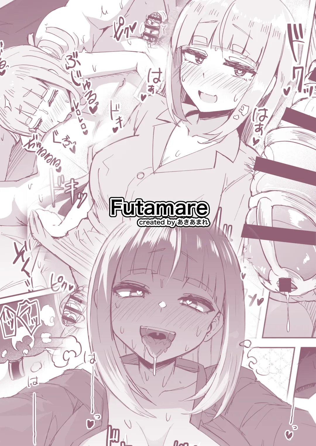 [Akiamare] Futanari OL Futatama Tsukasa-chan to Icha Love Shasei Kanri Polynesian Sex de Kairakuzuke no 5-kakan Fhentai.net - Page 44