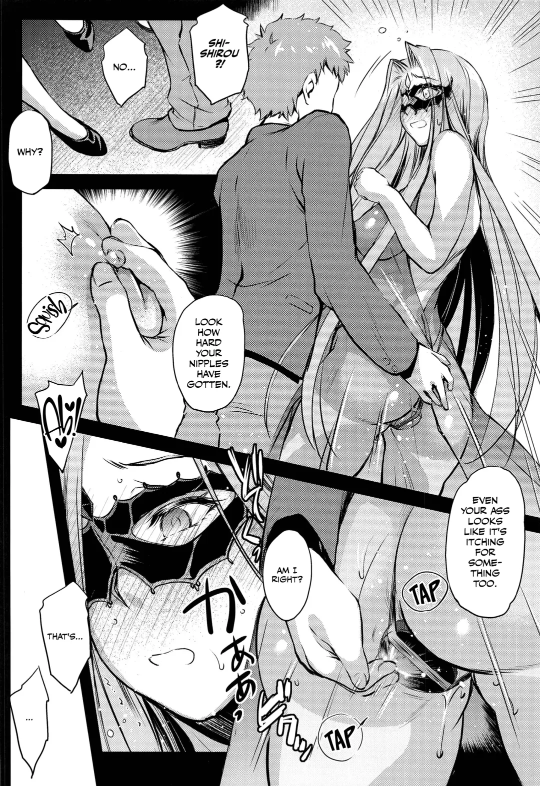 [Ayano Naoto] R.O.D 15 -Rider or Die- Fhentai.net - Page 11