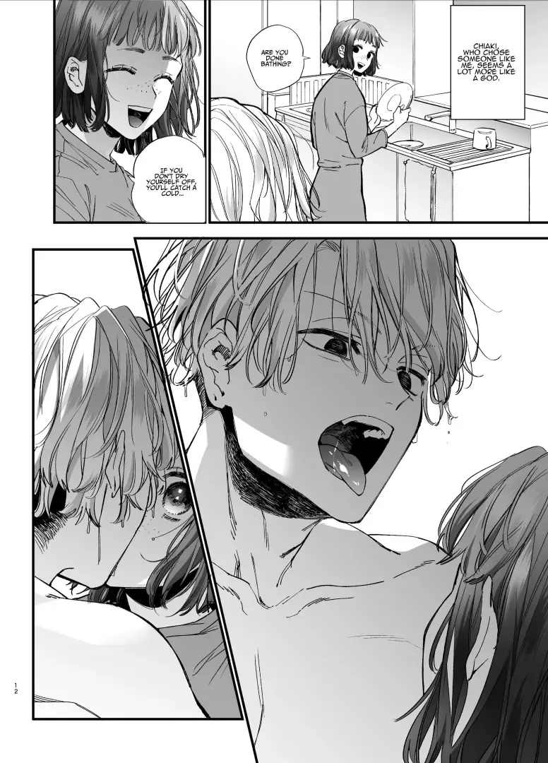 [Umekoppe] Kawaisou na Kimi ga Ichiban Kawaii ~Kyouizon na Chiaki-kun to Kimesaku Ecchi~ Fhentai - Page 12