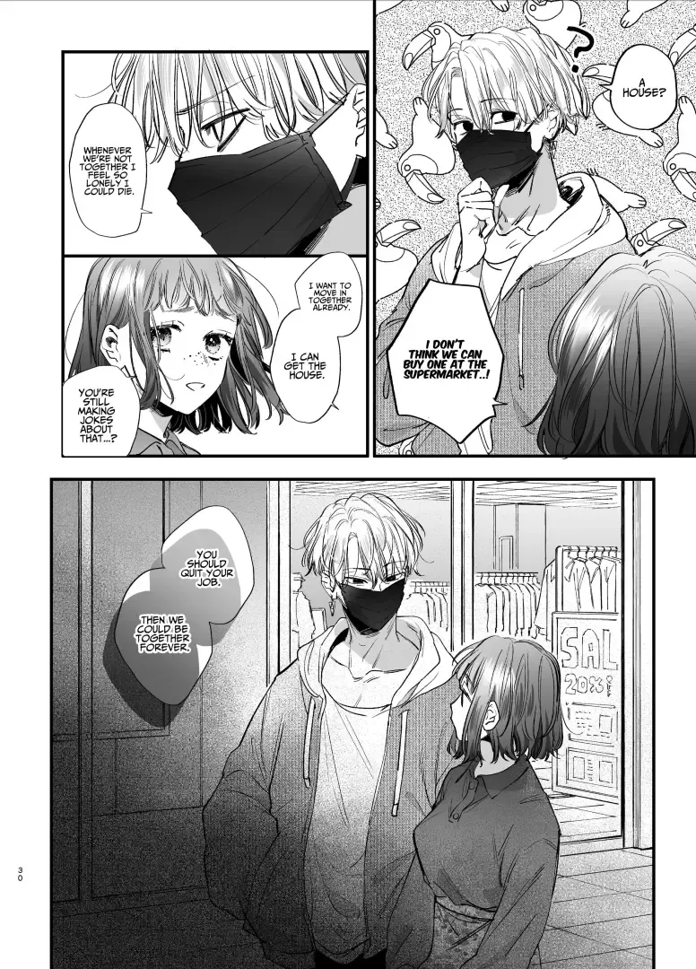[Umekoppe] Kawaisou na Kimi ga Ichiban Kawaii ~Kyouizon na Chiaki-kun to Kimesaku Ecchi~ Fhentai - Page 30