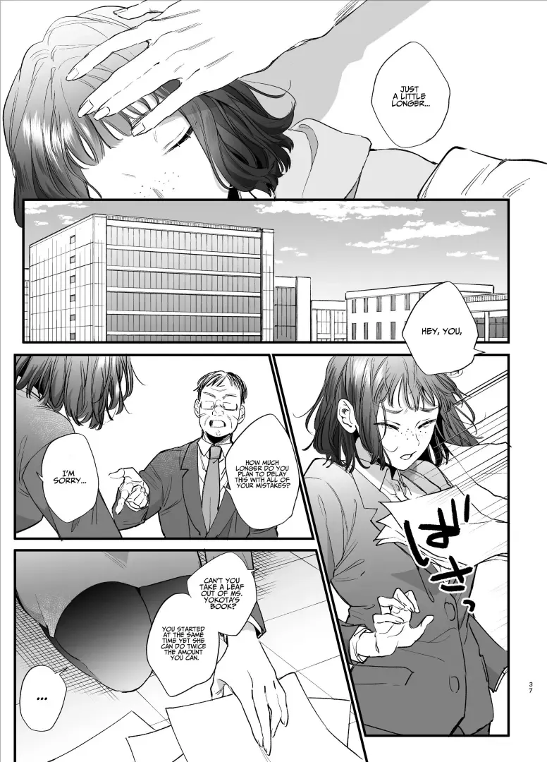[Umekoppe] Kawaisou na Kimi ga Ichiban Kawaii ~Kyouizon na Chiaki-kun to Kimesaku Ecchi~ Fhentai - Page 37