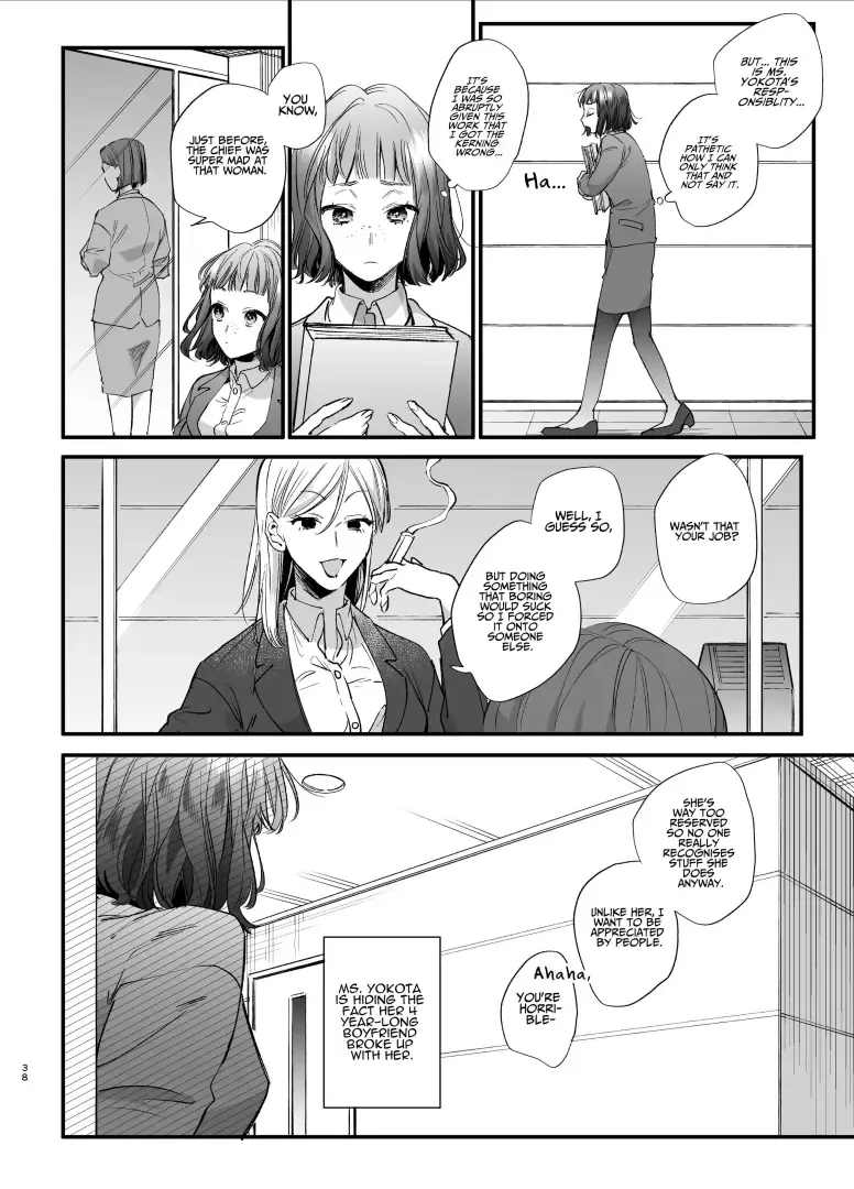 [Umekoppe] Kawaisou na Kimi ga Ichiban Kawaii ~Kyouizon na Chiaki-kun to Kimesaku Ecchi~ Fhentai - Page 38