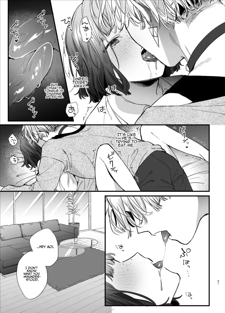 [Umekoppe] Kawaisou na Kimi ga Ichiban Kawaii ~Kyouizon na Chiaki-kun to Kimesaku Ecchi~ Fhentai - Page 51