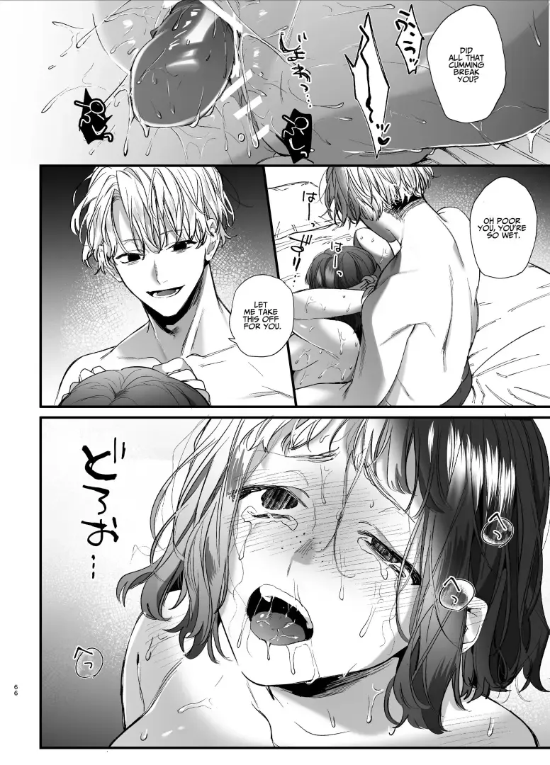 [Umekoppe] Kawaisou na Kimi ga Ichiban Kawaii ~Kyouizon na Chiaki-kun to Kimesaku Ecchi~ Fhentai - Page 66
