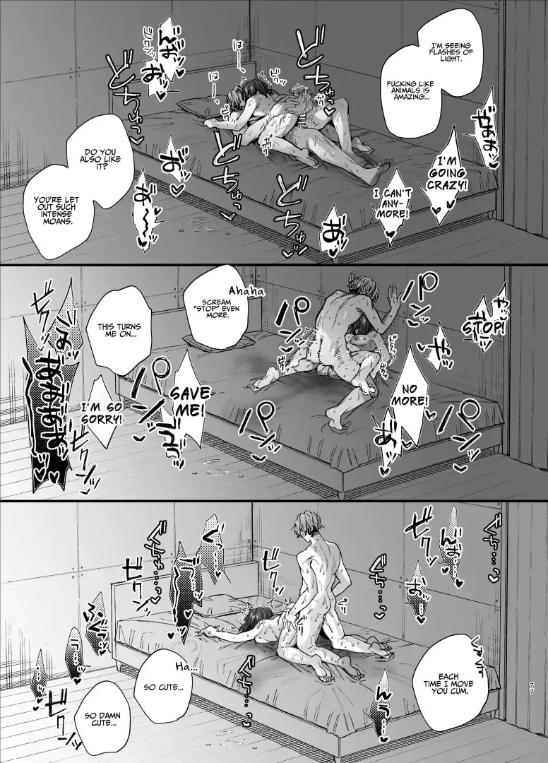 [Umekoppe] Kawaisou na Kimi ga Ichiban Kawaii ~Kyouizon na Chiaki-kun to Kimesaku Ecchi~ Fhentai - Page 77