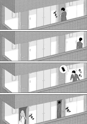 [Toiro Gawon] Okinai Ko "Otonari-san" Fhentai - Page 3