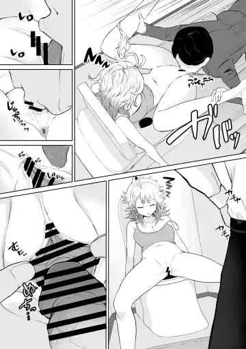 [Toiro Gawon] Okinai Ko "Otonari-san" Fhentai - Page 7