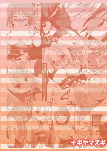 [Nagiyama] Sakuya to Haru-san no Yabou + Hinagiku Fhentai - Page 18