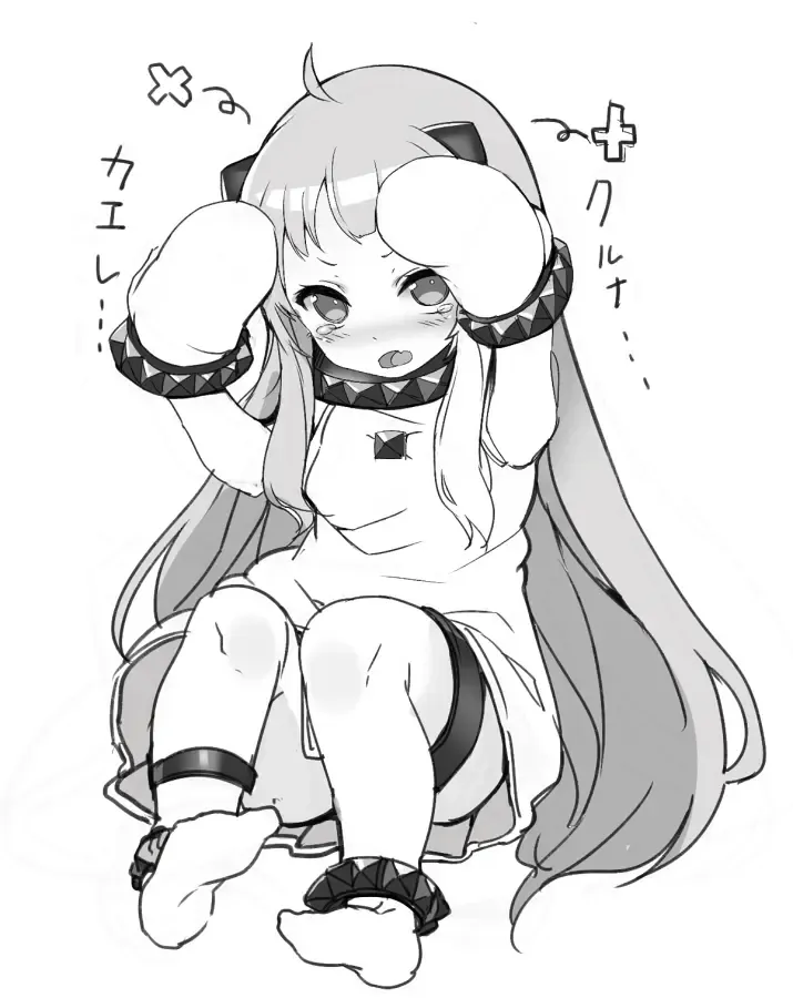 Mokyu until 22072017 Fhentai - Page 34