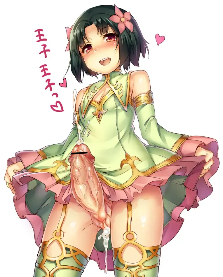 Mokyu until 22072017 Fhentai - Page 43