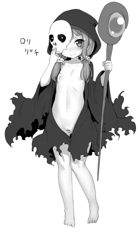 Mokyu until 22072017 Fhentai - Page 49